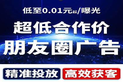 成功案例：一家SEM外包公司的成长与蜕变